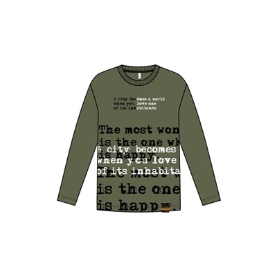 Лонгслив для мальчика