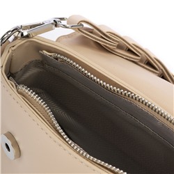 JS-5593-62 белая сумка женская Jane's Story