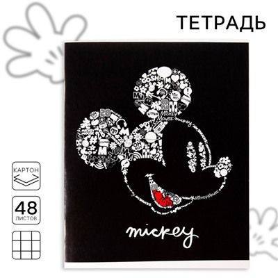 Тетрадь в клетку 48 листов, картонная обложка «Микки Маус»