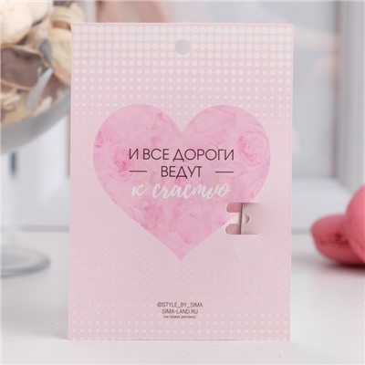 Брошь «Нотка», белая в серебре