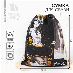 Мешок для обуви «Аниме комикс» хлопковая 41×30 см