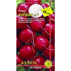 0707 Редис Алешка F1 1гр