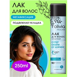 OLIVIA Fitocare Лак для волос OLIVIA Fitocare Супер объем от корней мегафиксация 5, 250 мл
