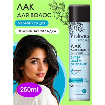 OLIVIA Fitocare Лак для волос OLIVIA Fitocare Супер объем от корней мегафиксация 5, 250 мл
