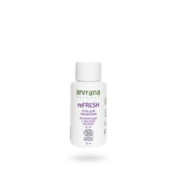 Гель для умывания «ReFresh», MINI 50 мл