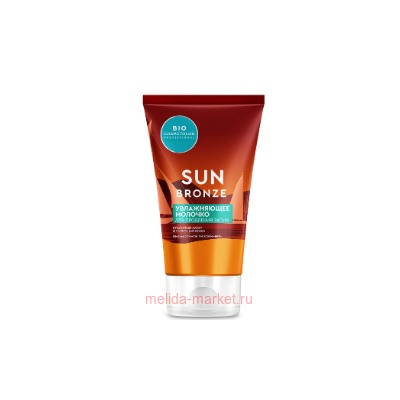 Фитокосметик Молочко для продления загара Увлажняющее 150мл Bio Cosmetolog Professional