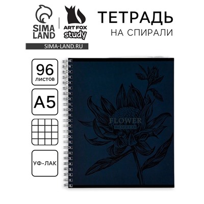Тетрадь в клетку, 96 л., А5, на спирали, блок №1, Flower