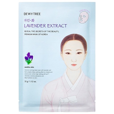Dewytree Lavender Extract Maske Masken, 32 g
