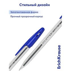 Ручка шариковая ErichKrause R-301 Classic Stick, узел 1.0 мм, чернила синие, длина линии письма 2000 метров, штрихкод на ручке