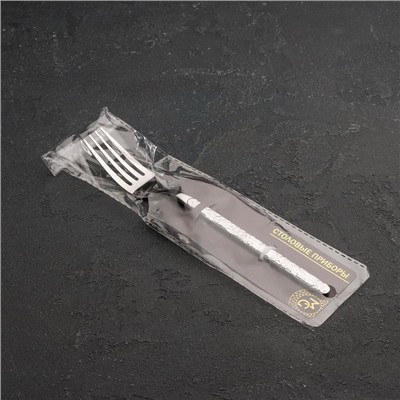 Вилка столовая Magistro «Олин», h=21 см, нержавеющая сталь, серебристая