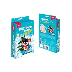 Роспись по дереву «Пингвинёнок», набор для творчества