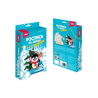 Роспись по дереву «Пингвинёнок», набор для творчества