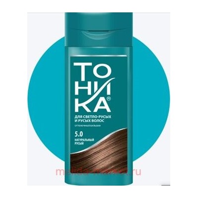 Тоника Оттеночный Бальзам 5.0 Русый 150 мл