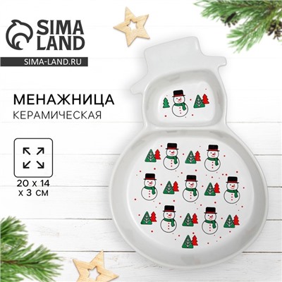 Менажница керамическая «Снеговики», 14×20×3 см, цвет белый