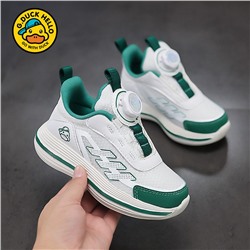 Keyolong  с автошнурками  7023