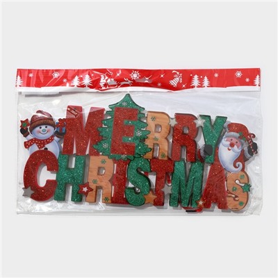 Новогоднее светящиеся украшение настенное «Merry Christmas», подвеска, 19х41 см