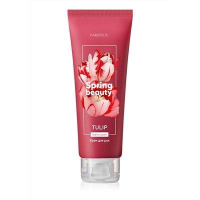 Увлажняющий крем для рук «Тюльпан» Spring Beauty
