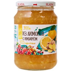 Слада Варенье 900гр ЛИМОН-ИМБИРЬ