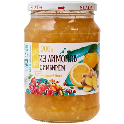 Слада Варенье 900гр ЛИМОН-ИМБИРЬ