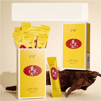 Глубокоувлажняющий и гидратирующий травяной крем с астрагалом HOUMAL ASTRAGAZLUS Cream Herbal Essence, 4 гр