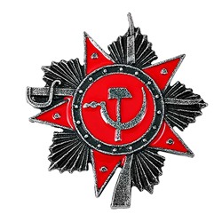 Значок арт. 32 3039 (id 286081)