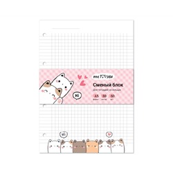 Сменный блок 80л., А5, MESHU "Kittens", пленка т/у, в клетку