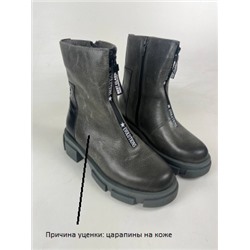 Ботинки ED'ART 325.L.21074'bl.Серый тур уценка