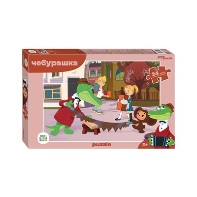 Пазл  24 эл. maxi Step Puzzle "Союзмультфильм. Чебурашка. New"