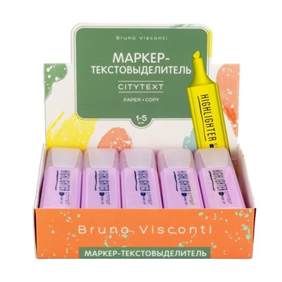 Маркер-текстовыделитель 5.0 мм, BrunoVisconti CityTex, нежно-сиреневый