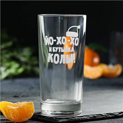 Стакан на Новый год стеклянный «Новогодний антистресс», 280 мл