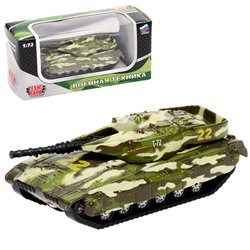 Машина металлическая «Военная техника», масштаб 1:72, МИКС