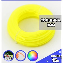 Леска для триммеров. RF-0001943