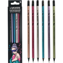 Набор карандашей ч/г 6шт HB "deVENTE. Blaze" 2мм трёхгран дерево с ластиком 5030311/Китай