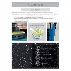 RQL-117-1 Рюкзак