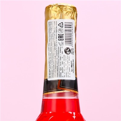 Гель для душа мондоро «Чудесной тебе!», 500 мл, аромат сочной малины, Чистое счастье