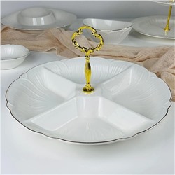 109-273 Менажница 30,7см ORCHIDEA в под.уп.(х8)Фарфор