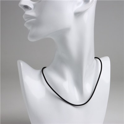 Шнурок каучуковый, неполый, 55 см, d=2 мм, чёрный в серебре