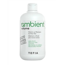 TEFIA Ambient Шампунь-объем для тонких волос, 250 мл