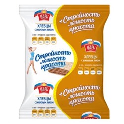 Хлебцы с жаренным луком "Союзпищепром" в коррексе 90гр