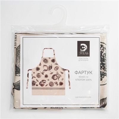 Фартук Этель Healthy life 60×65 см, 100% хлопок, репс 210 г/м²