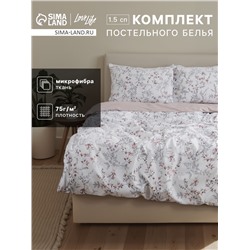 КПБ 1,5сп LoveLife Уют 150*225см, 150*225см, 50*70см-1шт, 75гр/м2, микрофибра
