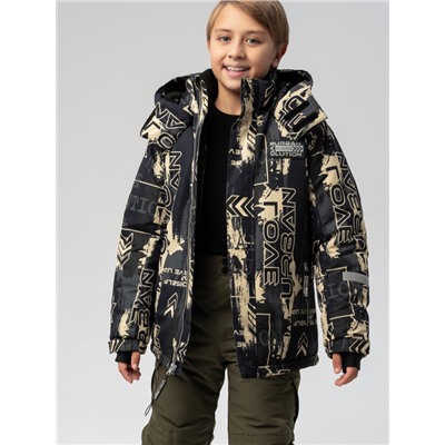 Куртка зимняя для мальчика