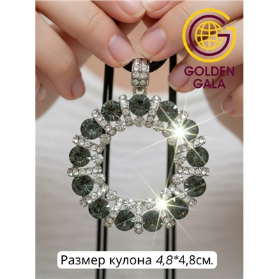 Кулон на кожаном шнурке "Женская грация" Арт КШ2130/18