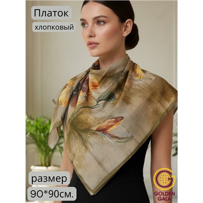 Платок женский из хлопка премиум Артикул: СУ2503/2