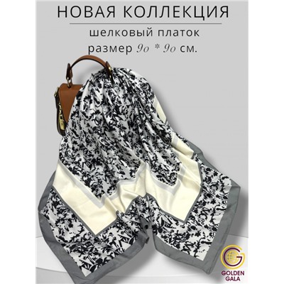 Платок шелковый Арт М-42/5