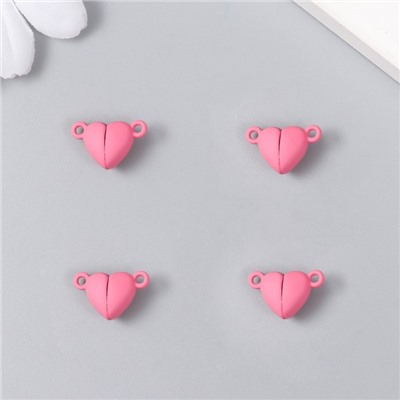 Замок магнитный металл "Сердечко" розовый матовый 2 шт 1,2х1,2 см