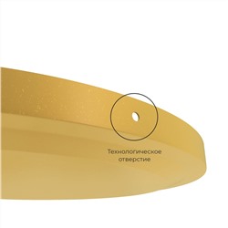 Двойной кофейный столик SHT-CT8/CT8-2
                        золото