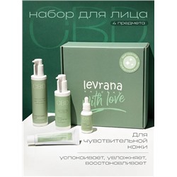 Набор CBD для чувствительной кожи лица:
-Успокаивающая двухфазная сыворотка для лица CBD, 30 мл
- Восстанавливающий крем для лица CBD, 50 мл
- Восстанавливающий тонер для лица CBD, 150 мл
- Гель для умывания СВD, 200 мл