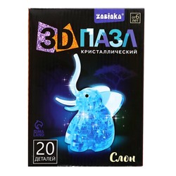 3D пазл «Слон», кристаллический, 20 деталей, цвета МИКС