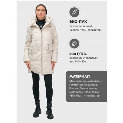 Куртка зимняя женская с капюшоном модная бежевого цвета 3193B